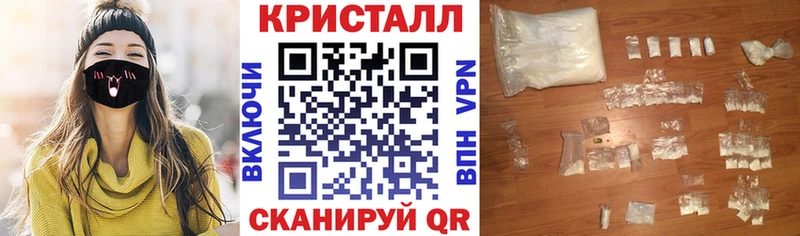 АМФ Premium  закладка  Нюрба 