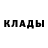 ГАШ 40% ТГК Dainius Kasiulevicius
