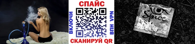 Бутират Butirat  Нюрба 