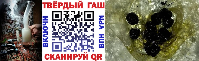 закладки OMG сайт ГАШИШ Premium Нюрба