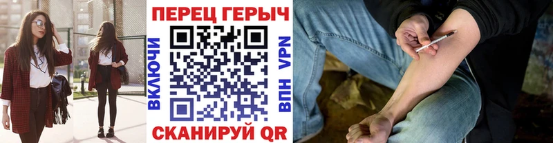 купить  цена  Нюрба  Героин Афган 