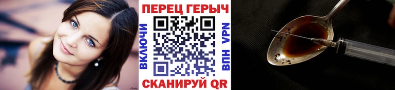 ГЕРОИН Афган Нюрба