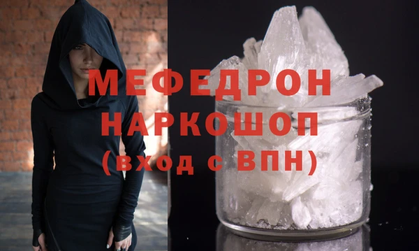 винт Нея