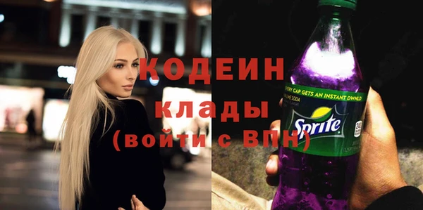 винт Нея