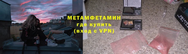 хмурый Нефтегорск