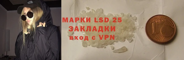 мяу мяу мука Надым