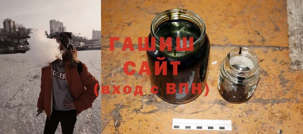 эйфоретик Наволоки