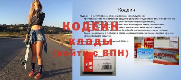 хмурый Нефтегорск