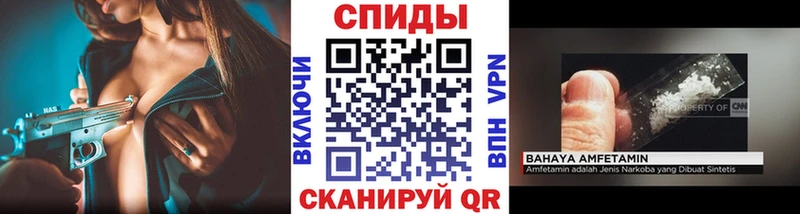 дарк нет официальный сайт  Нюрба  Первитин Methamphetamine 